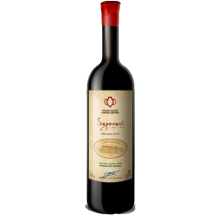 Georgian Wine Saperavi “Rcheuli Qvevri” 2013 75 cl -  Tchotiashvili