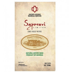 Georgian Wine Saperavi “Rcheuli Qvevri” 2013 75 cl -  Tchotiashvili