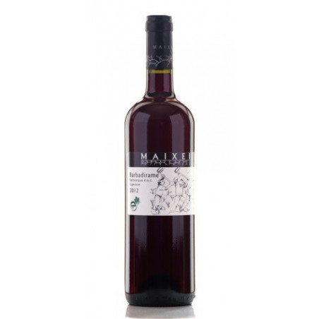 Barbadirame Dolceacqua Superiore d.o.c. 75 cl - Maixei