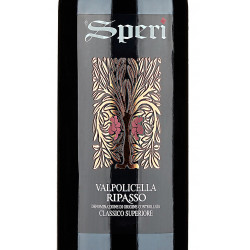 Ripasso Valpolicella classico superiore d.o.c. 75 cl - Speri