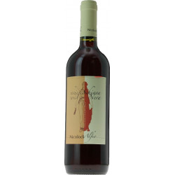 Schiava Nera i.g.t. 75 cl - Nicolodi