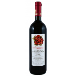 Buttafuoco dell’Oltrepò Pavese d.o.c. “Cerasa” 75 cl - Picchioni