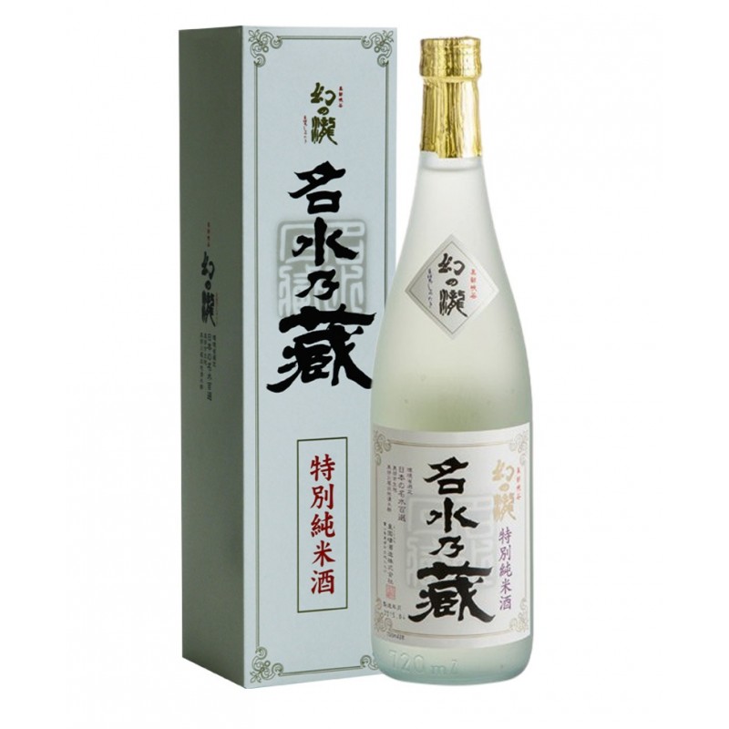 Sakè Tokubetsu Junmai 72 cl - Mikunihare Shuzo