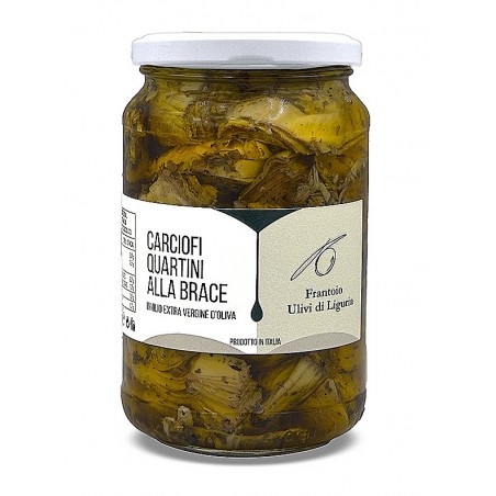 Carciofi alla brace in olio extravergine d'oliva  340 gr - Frantoio Ulivi di Liguria